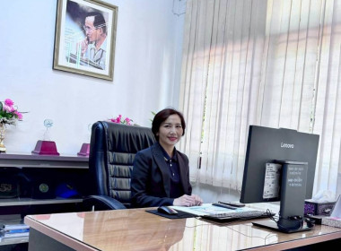 นางสาวอรมณี สังฆะมณี ... พารามิเตอร์รูปภาพ 1